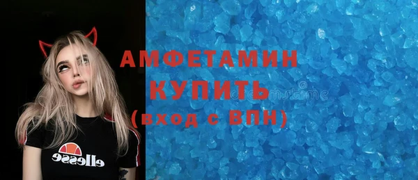 прущая мука Алексеевка