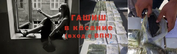 mdpv Алзамай