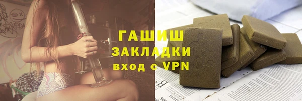 меф Алексин