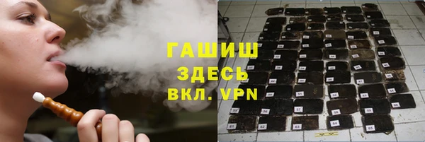 меф Алексин