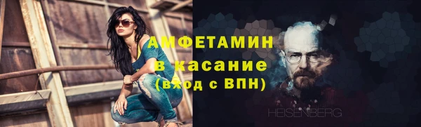 кокаин перу Абинск