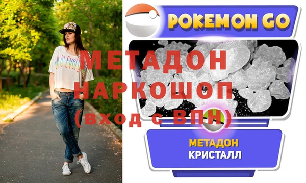 mdpv Алзамай