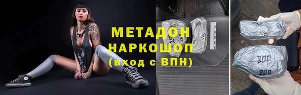 mdpv Алзамай