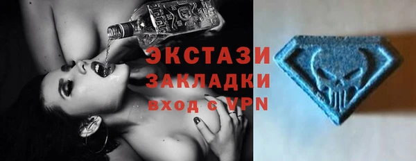 кокаин перу Абинск