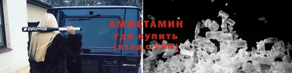 mdpv Алзамай