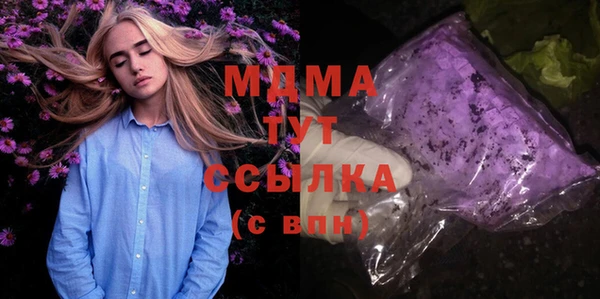 меф Алексин