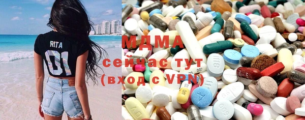 mdpv Алзамай