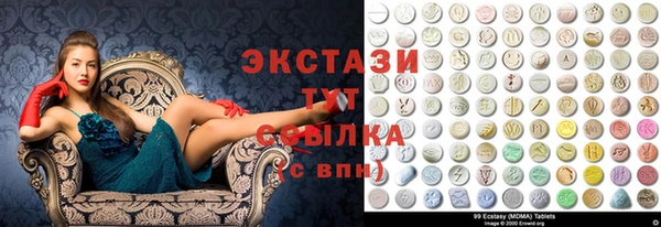 кокаин перу Абинск