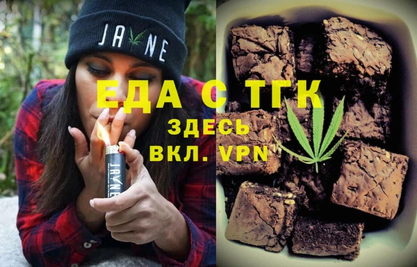 mdpv Алзамай